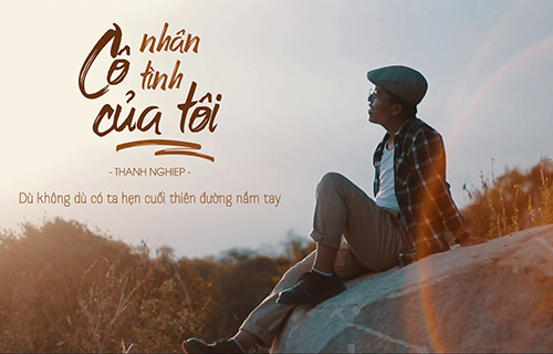 Cô Nhân Tình Của Tôi - Thành Nghiệp | Official Lyrics Video